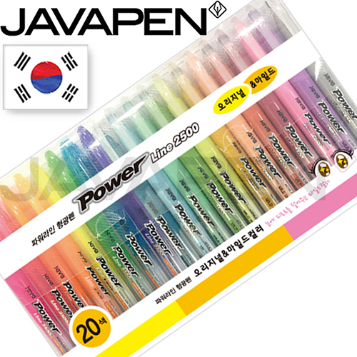 자바 파워라인 오리지널+마일드 형광펜 20P세트