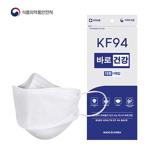 KF94 바로건강 3D 마스크