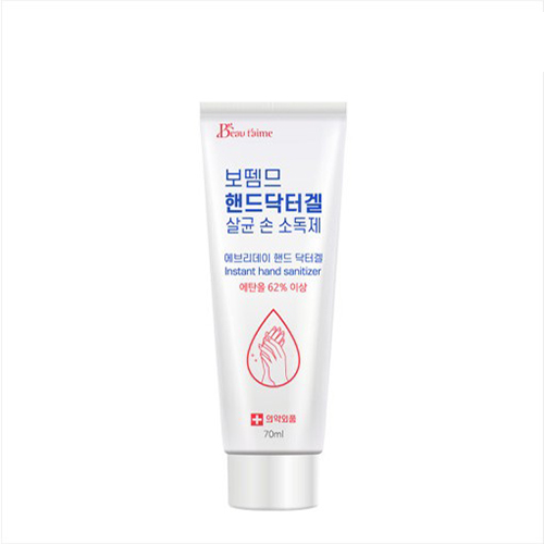 보뗌므 닥터핸드겔 손소독제 - 70ml