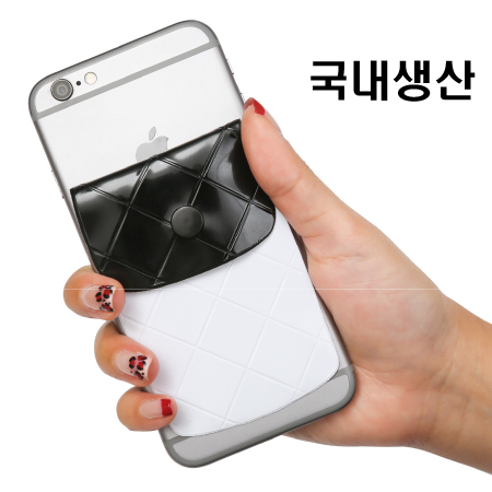 excase 스마트폰 카드포켓 뚜껑타입