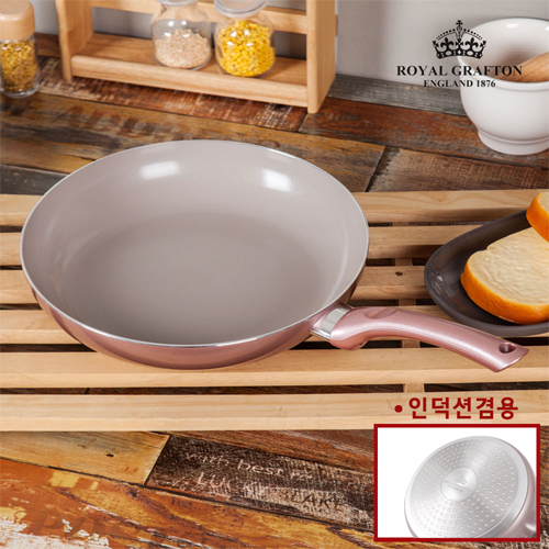 로얄그래프톤 로사 인덕션겸용(IH) 세라믹코팅 후라이팬 28cm