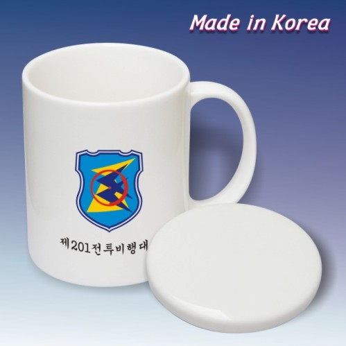 화인직뚜껑머그 360ml