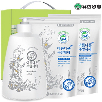 친환경 아름다운주방세제500펌프 300리필2P 3종