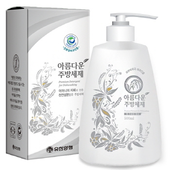 친환경 아름다운주방세제500펌프 1P