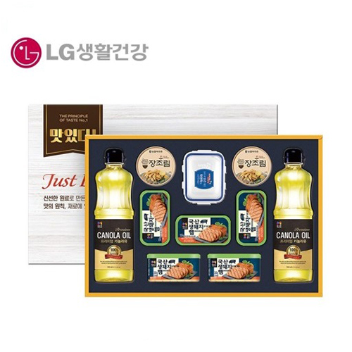 2021년 목우촌 햄 복합 32호 (종이가방포함)