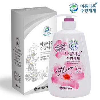 친환경 아름다운플로라485펌프 1P