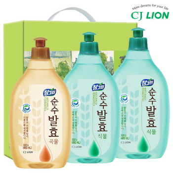 친환경 참그린곡물500용기 식물500용기2P 3종