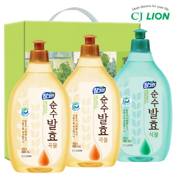 친환경 참그린곡물500용기2P 식물500용기 3종