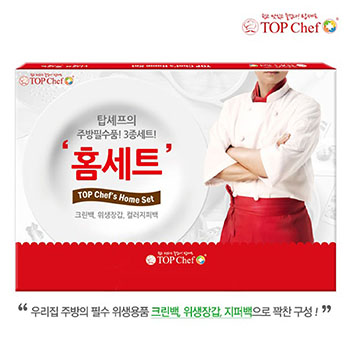 홈세트 3종위생용품