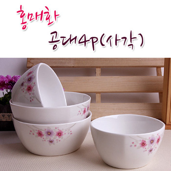 홍매화 공기대접4p(사각)