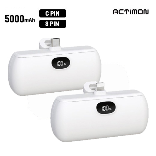 엑티몬 LCD 일체형 보조배터리5000mah C핀,8핀