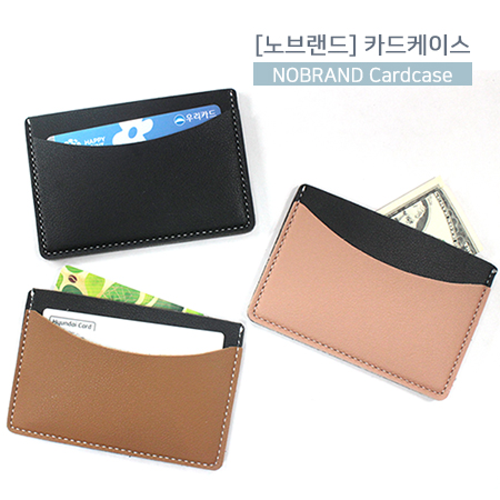 [노브랜드] 카드케이스