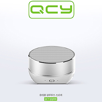 QCY QQ800 정품 블루투스 스피커