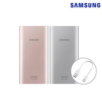 삼성 정품 보조배터리 고속충전 10000mAh