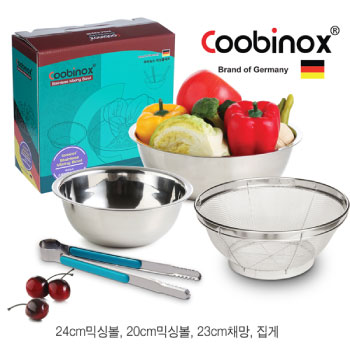 쿠비녹스 믹싱볼, 채망, 집게 4종세트