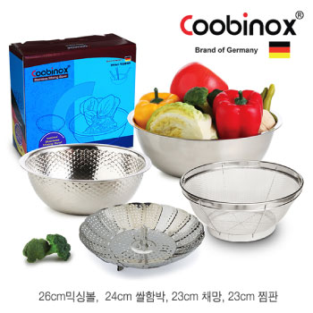 쿠비녹스 믹싱볼 쌀함박 채망 찜판 4종세트