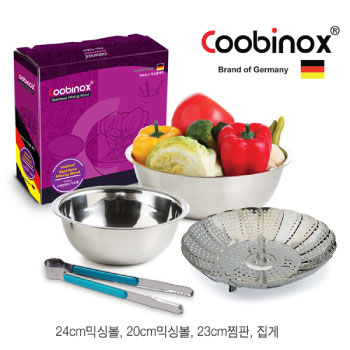 쿠비녹스 믹싱볼 찜판 집게 4종세트