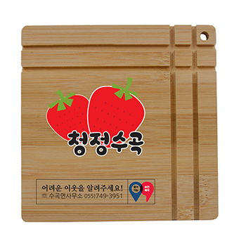 독판 대나무 냄비받침대