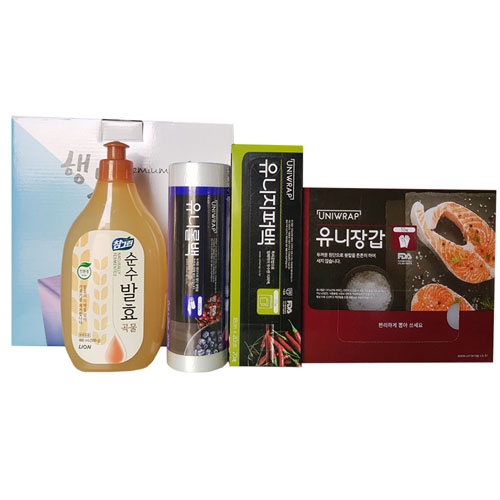 주방 스페셜 기획세트 8호
