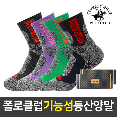 폴로클럽 기능성 중목 등산양말 (여)