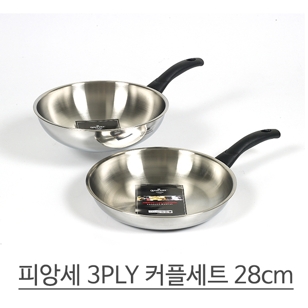퀸센스 피앙세 통삼중 2종 커플세트 28cm
