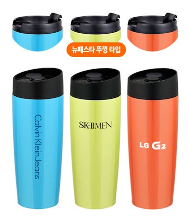 코레이 보온보냉 J-300 칼라 350ml