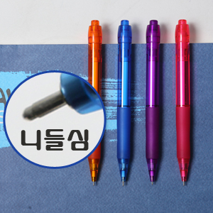 올리브니들펜