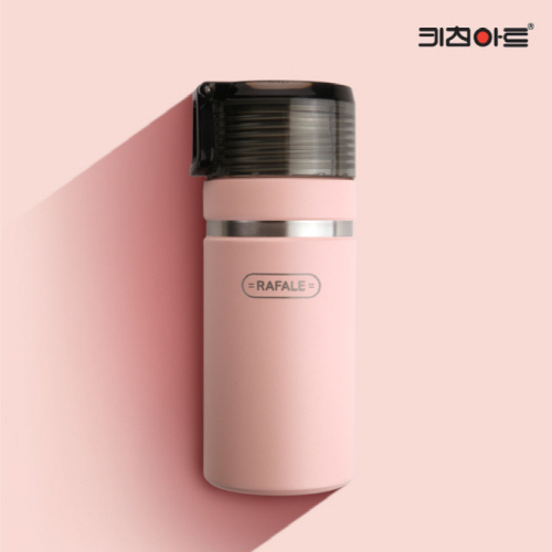 키친아트 라팔 스포츠 진공 핑크 600ml