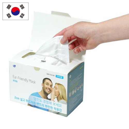 [국산] KF80 레이 편한 보건용 마스크 대형