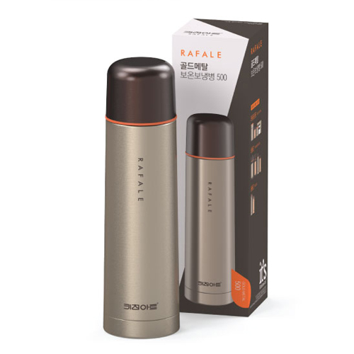 키친아트 라팔 골드메탈 보온보냉병 500ml