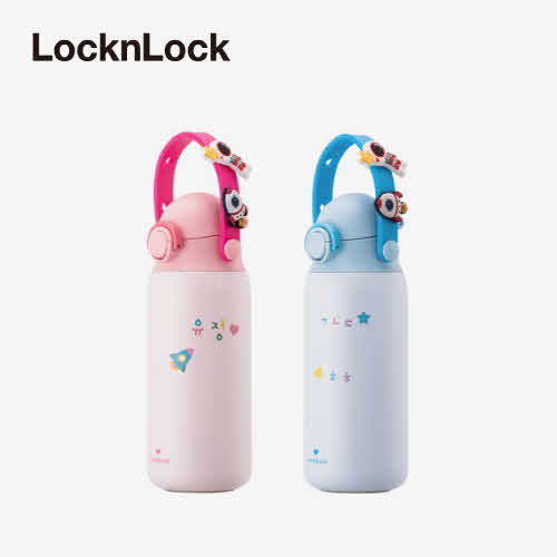 락앤락 리틀럽 키즈스트랩 텀블러 350ml