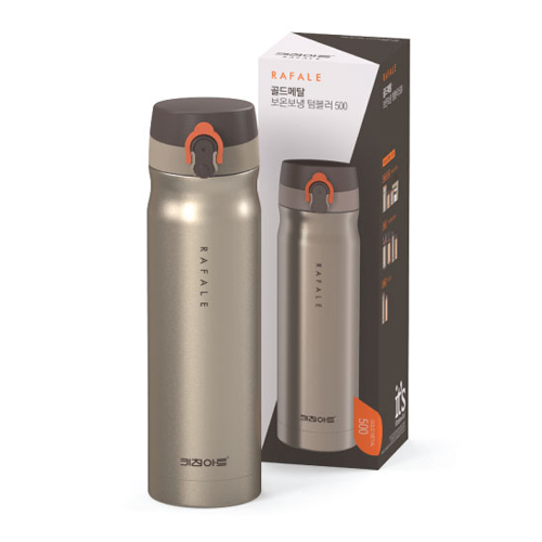 키친아트 라팔 골드메탈 텀블러 500ml