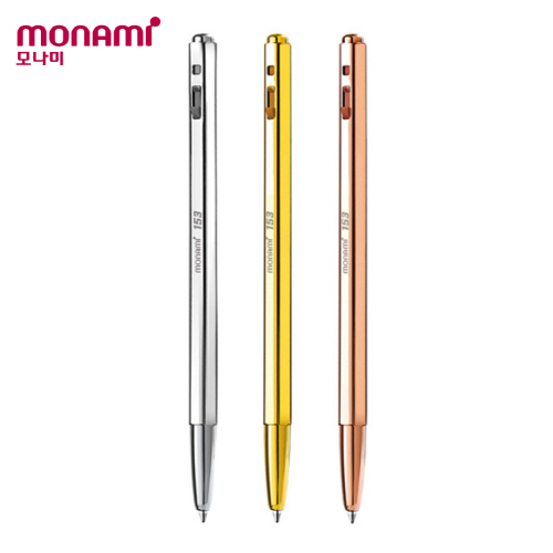 모나미 153 골드, 실버, 로즈골드 0.7 mm