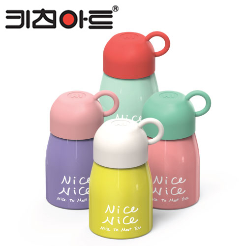 라팔 캔디링 보온병 300ml 민트, 레몬, 베리, 퍼플