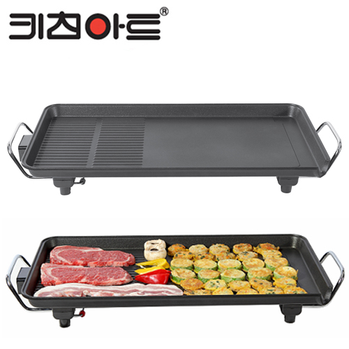 키친아트 투웨이 전기그릴