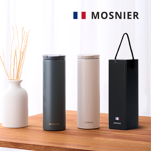 모스니에 아비뇽 텀블러 500ml + 와인케이스