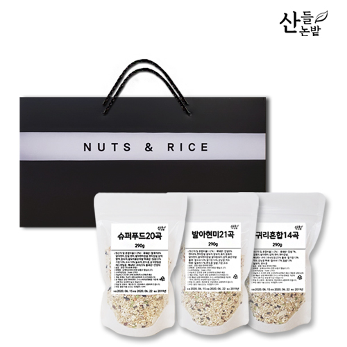 산들논밭 혼합곡 3p 지퍼백세트