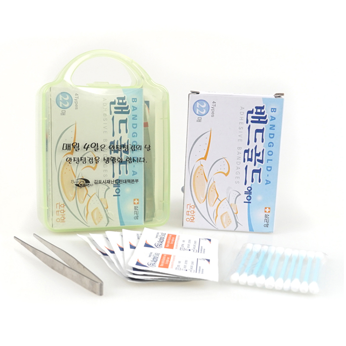 메디박스365 포켓8호(5종)