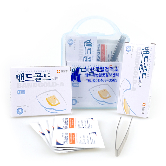메디박스365 포켓2호(5종)