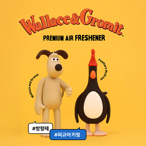 윌레스와그로밋방향제
