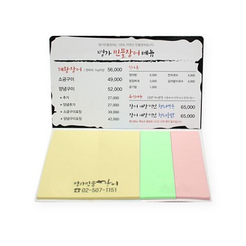 국산정품 - 점착메모지 (016)
