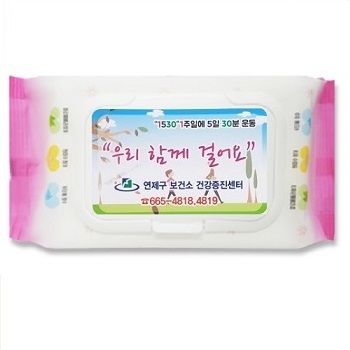 물티슈 핑크 캡형 40g 60매