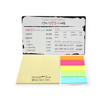국산정품 - 점착메모지 (019)