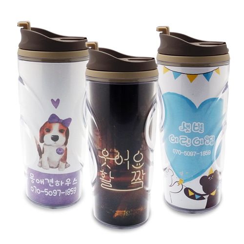 포트모카 375ml 텀블러