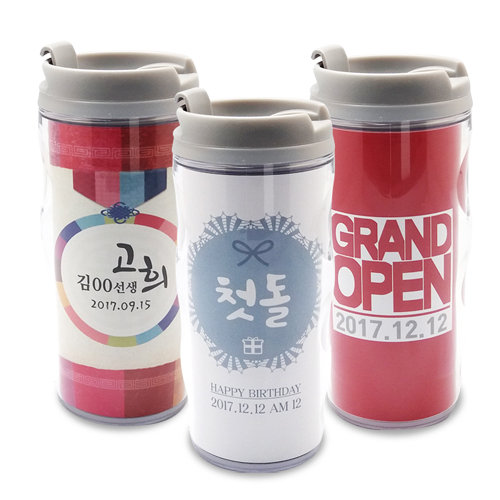 포트G 280ml