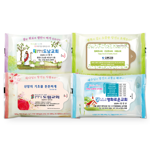 하늘바람 10매 물티슈