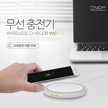 ENOP 무선충전기 WC