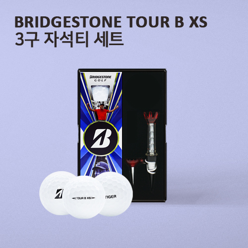 브릿지스톤 tour b 3구 + 자석티세트 (3pc)