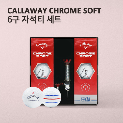 캘러웨이 크롬소프트 트리플트랙 6구 (3pc) + 자석티세트