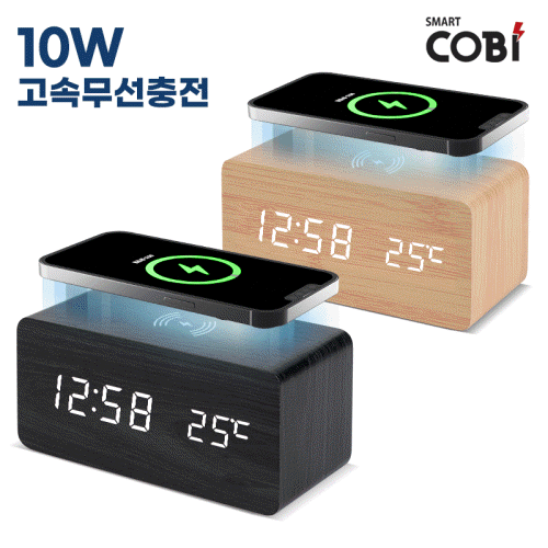 스마트코비 10W고속 무선충전 우드시계 R1965_인쇄,배송무료